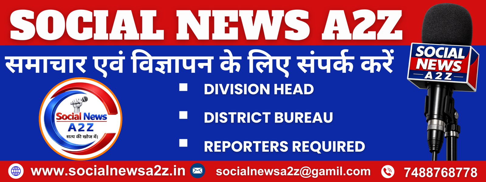 KAL TAK 24X7 - 2026-03-17T004911.841